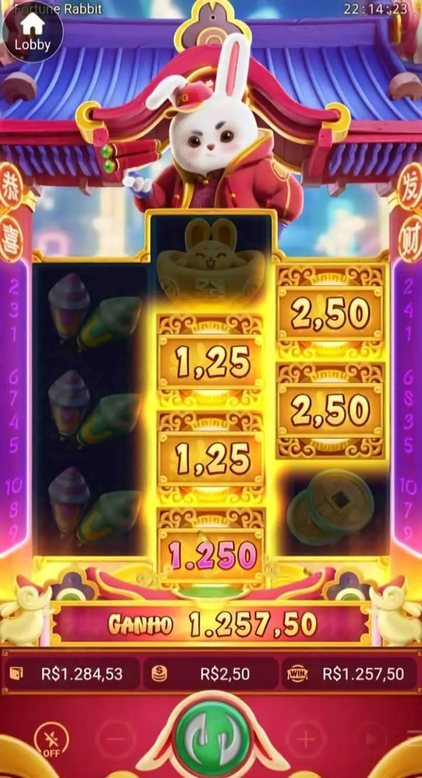 Imagem do link 17 bet.game